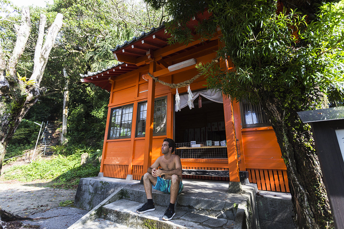 Surf trip for the surfer Mason Ho